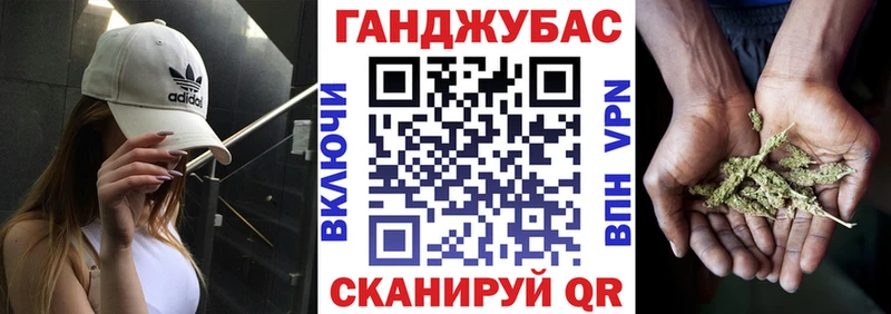 Где найти наркотики Салаир omg рабочий сайт Псилоцибиновые грибы Меф A-PVP ГАШИШ