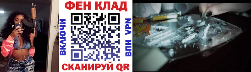 АМФ 97%  mega ссылки  Салаир 