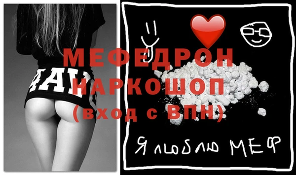 apvp Елизово