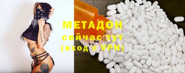 apvp Елизово