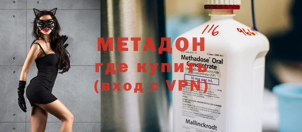 apvp Елизово