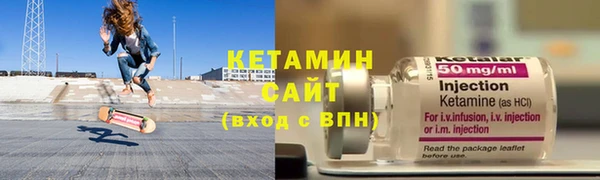 apvp Елизово