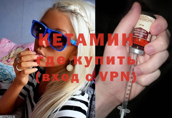 героин Дмитриев