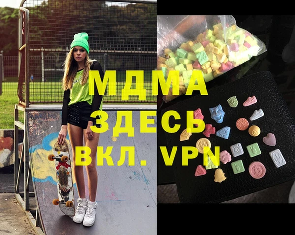дурь Ельня