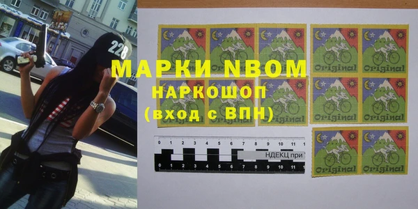 apvp Елизово