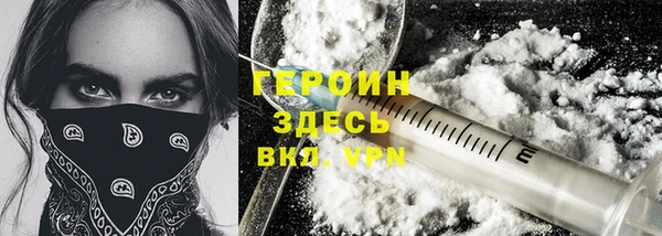 apvp Елизово