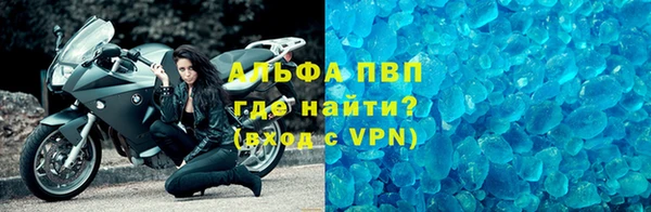 дурь Ельня