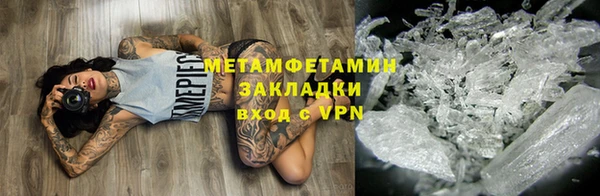 apvp Елизово