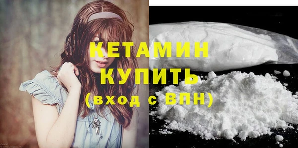 мефедрон VHQ Сясьстрой
