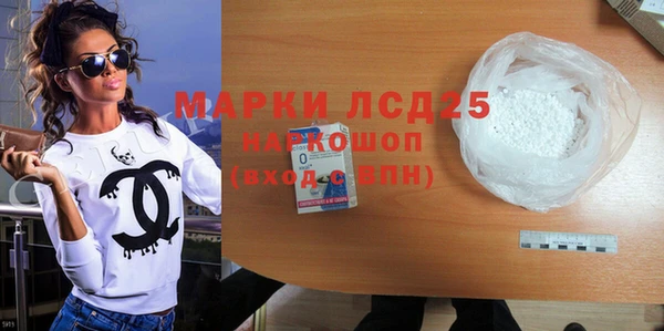 apvp Елизово