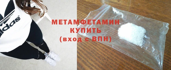 дурь Ельня