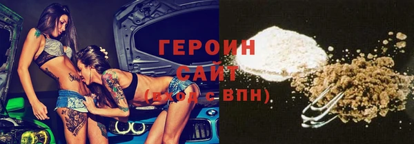 дурь Ельня