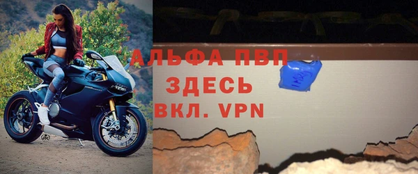 ГАЛЛЮЦИНОГЕННЫЕ ГРИБЫ Дмитров