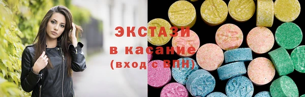 синтетический гашиш Дмитровск