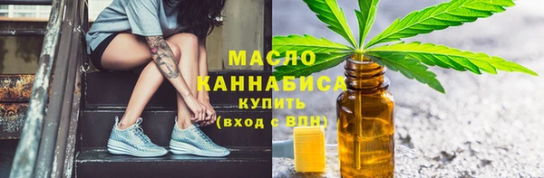 героин Дмитриев