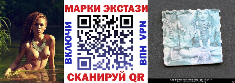площадка наркотические препараты  купить  сайты  Салаир  Марки N-bome 1,5мг 